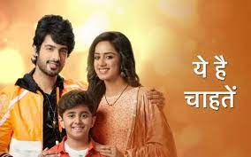 Photo of Yeh Hai Chahatein 26th January 2024 Episode 1250 Video